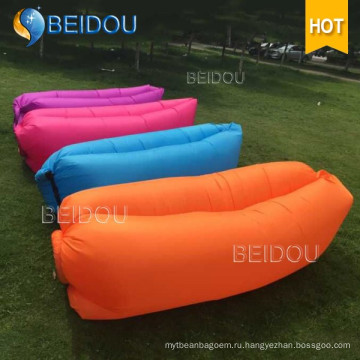 Одиночный рот Светодиод DIY надувной складной спящий ленивый кресло Lounger Air Lazy Bag